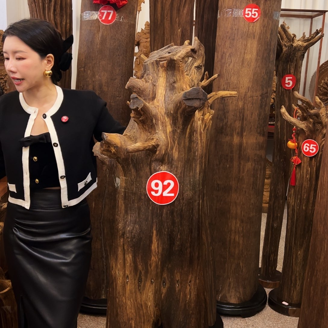 重***鱼沉香原材料235788