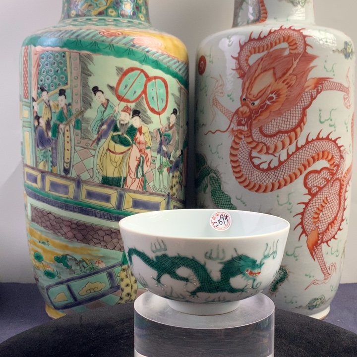 碗陶12594瓷器—绿彩双龙戏珠纹碗