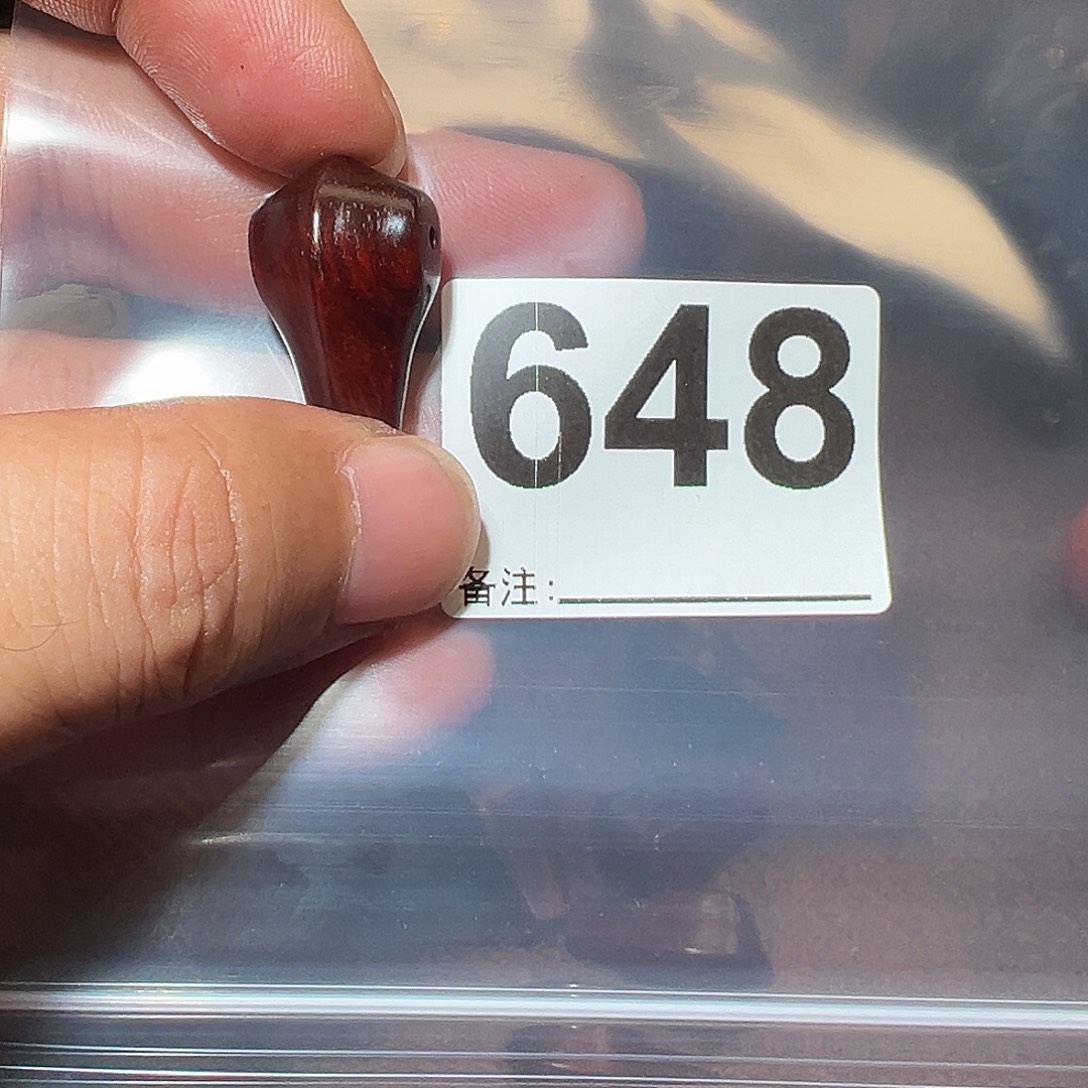 无事牌檀香紫檀（小叶紫檀）