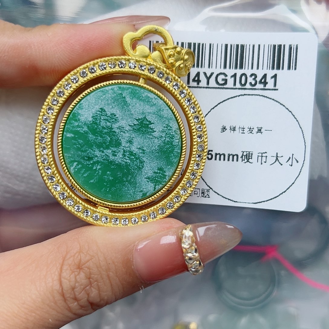 翡翠未镶嵌吊坠(不含链)
