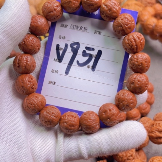 文玩核桃吊坠吉*核桃手串