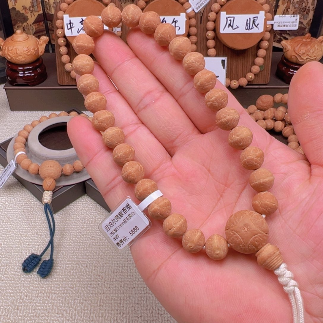 小***孩凤眼菩提手串11mm左右实心手持