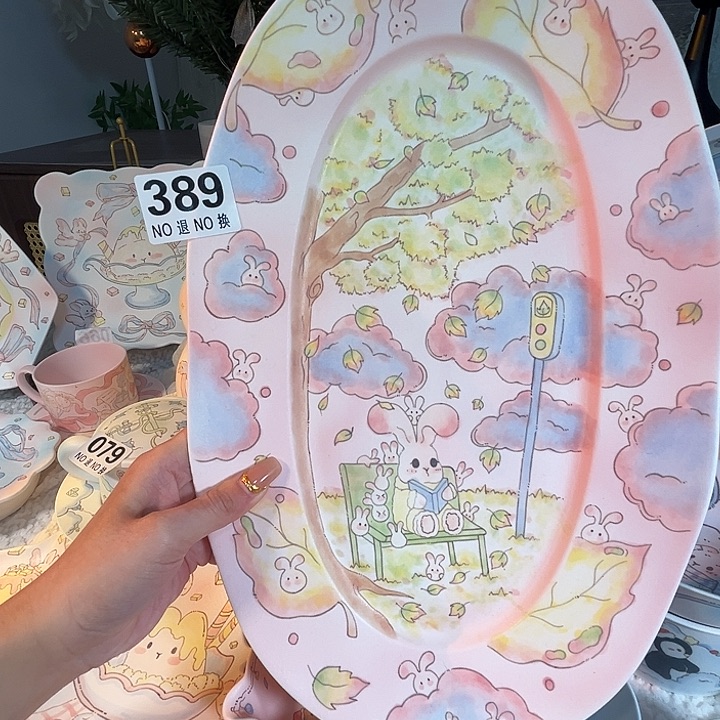 莉****陶摆件389盘哈哈哈哈就哈哈哈