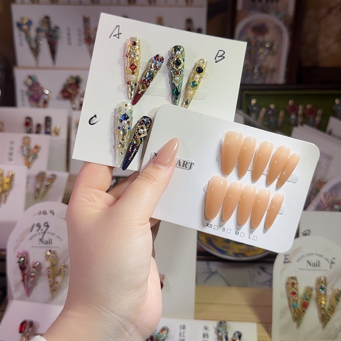 高定穿戴甲甲甲甲甲甲