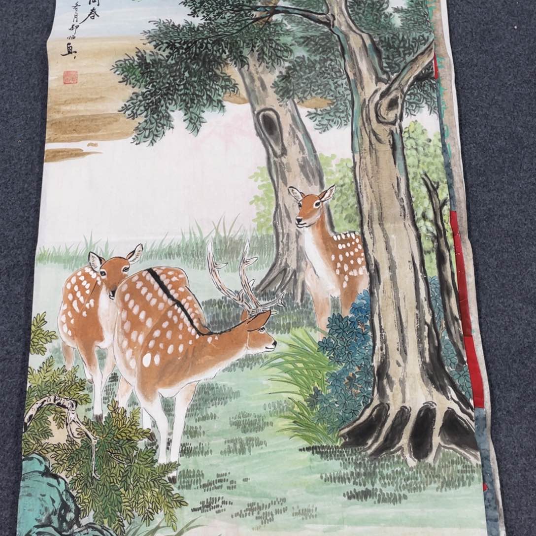 我们的生活方式是什么意思