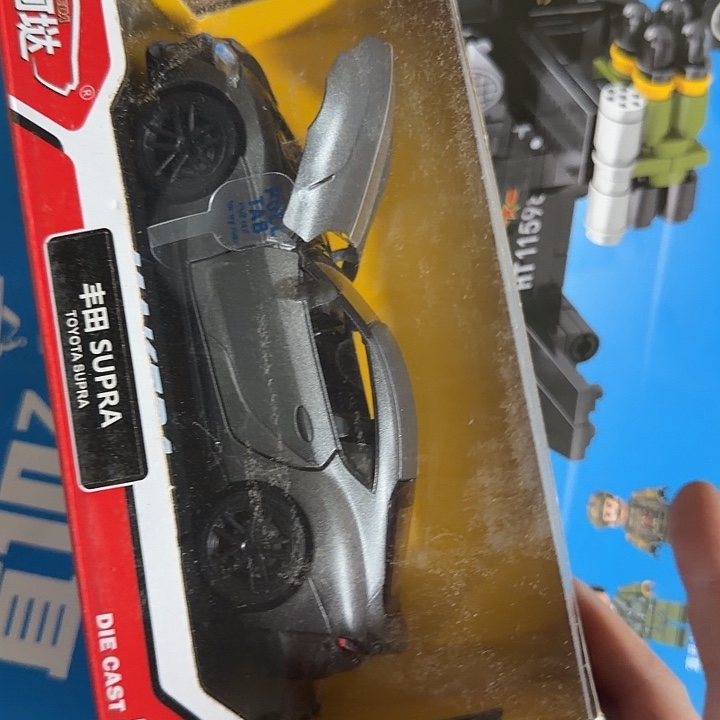 合金男孩男孩男孩