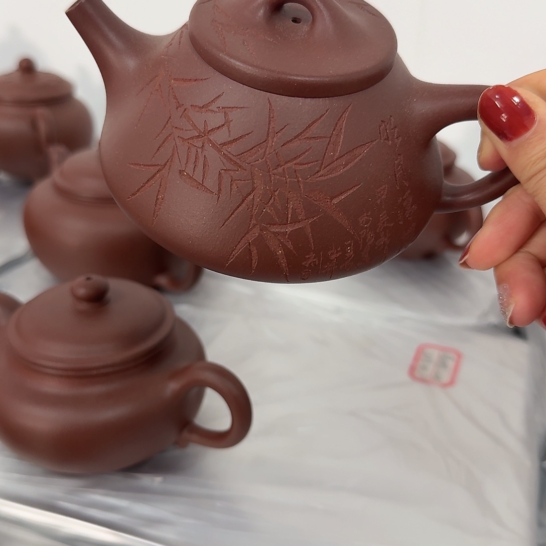 紫砂茶壶黄龙山原矿底槽青300