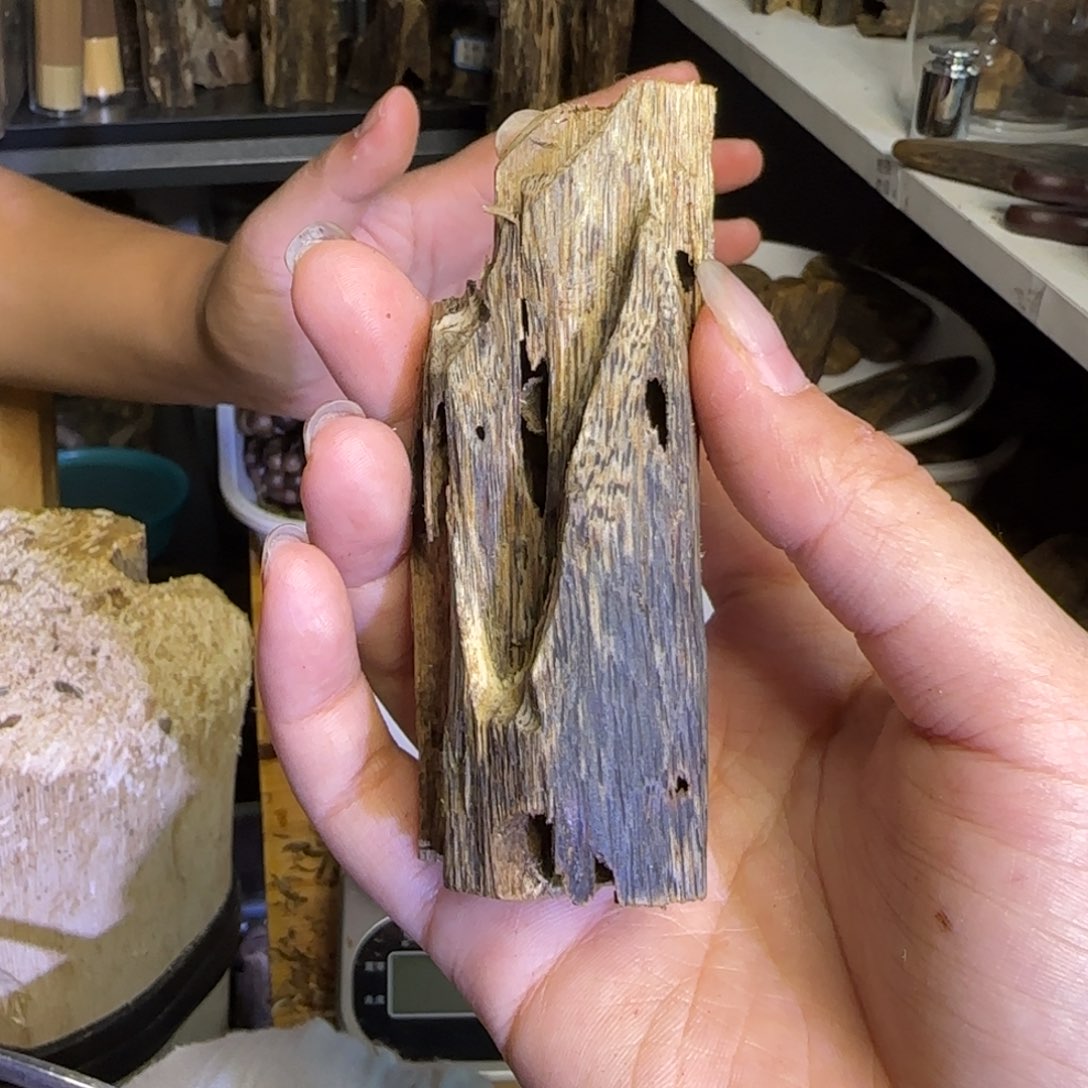 沉香碎屑沉香棋楠沉香流16克