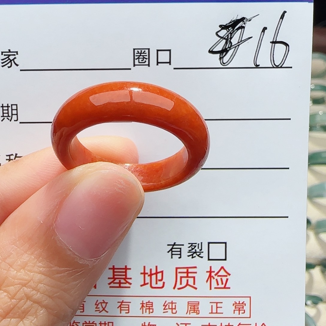 未镶嵌戒指翡翠翡翠