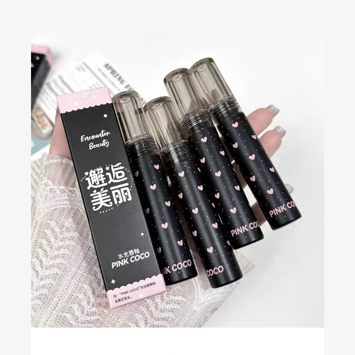 TT邂逅美丽唇唇釉