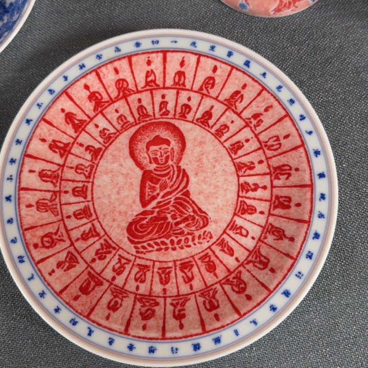 景德镇陶瓷手绘壶承