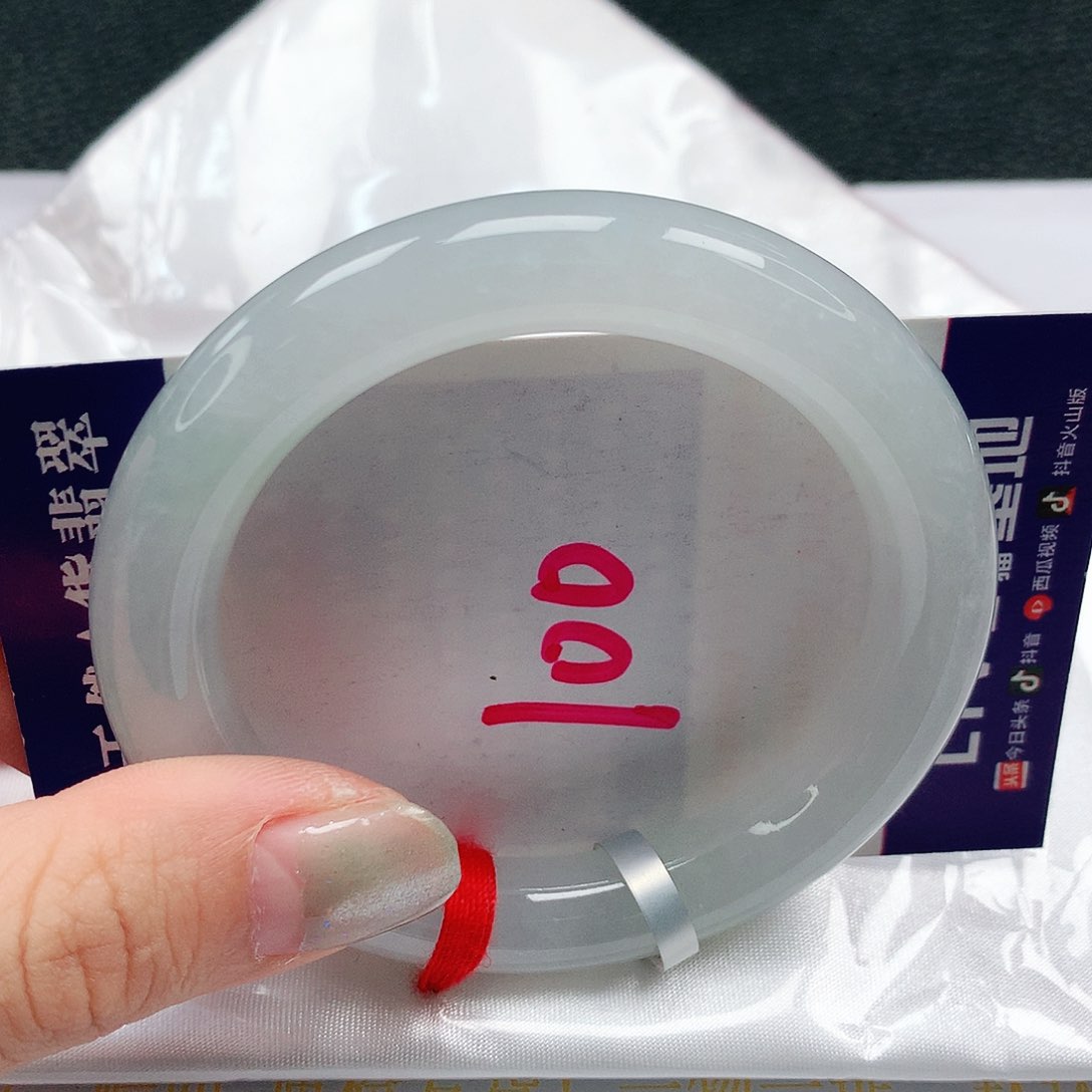 翡翠手镯未镶嵌52圈缅甸天然A货