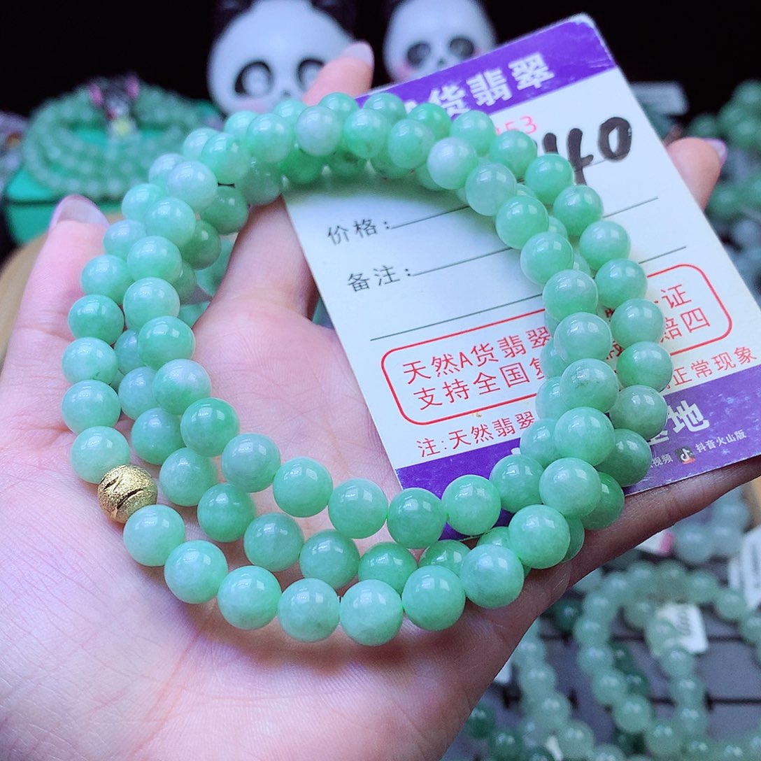 翡翠未镶嵌毛衣链8+