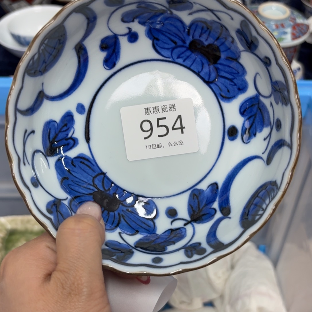 肉***妈瓷片啊啊啊啊啊啊啊啊啊啊