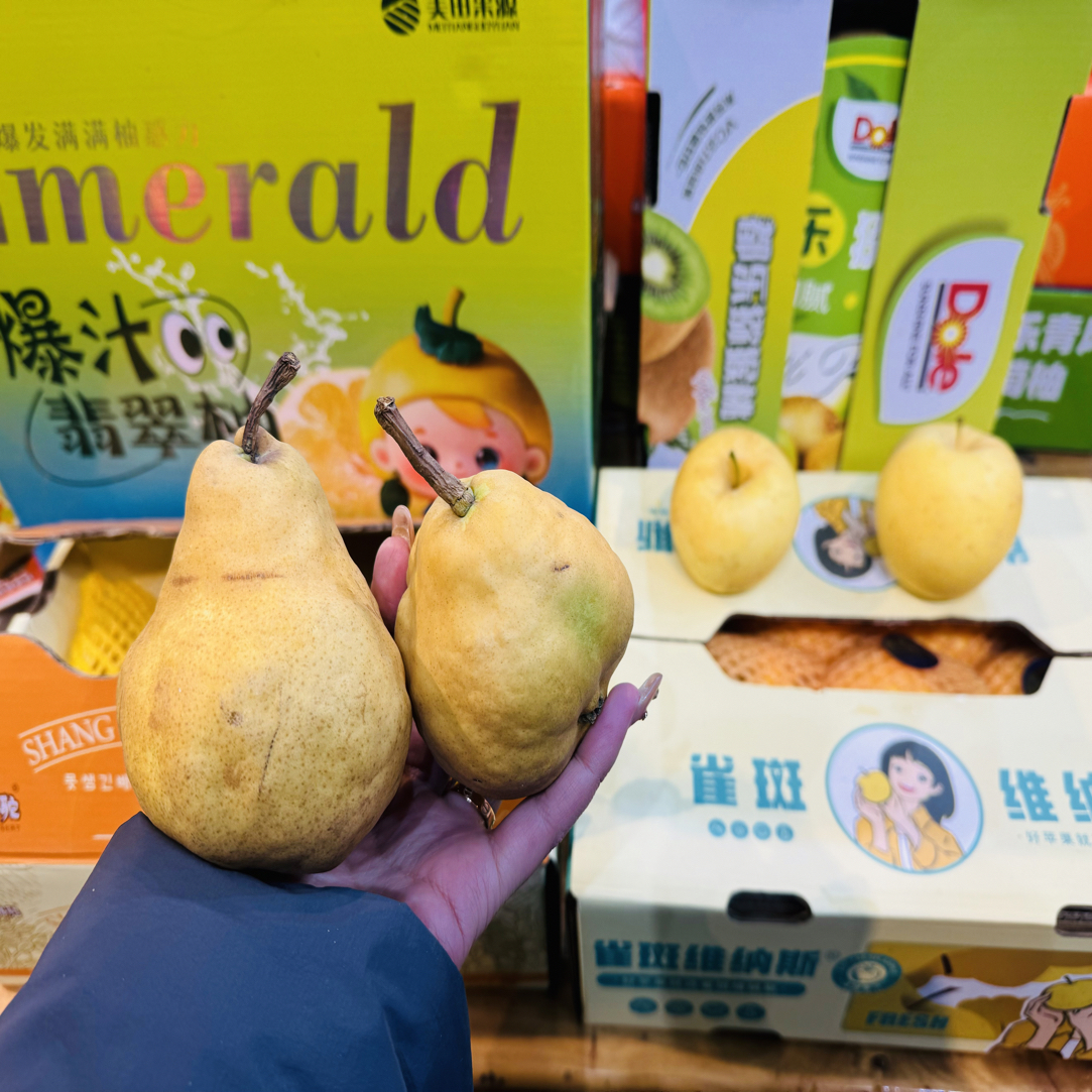 超值维纳斯苹果款4箱组合