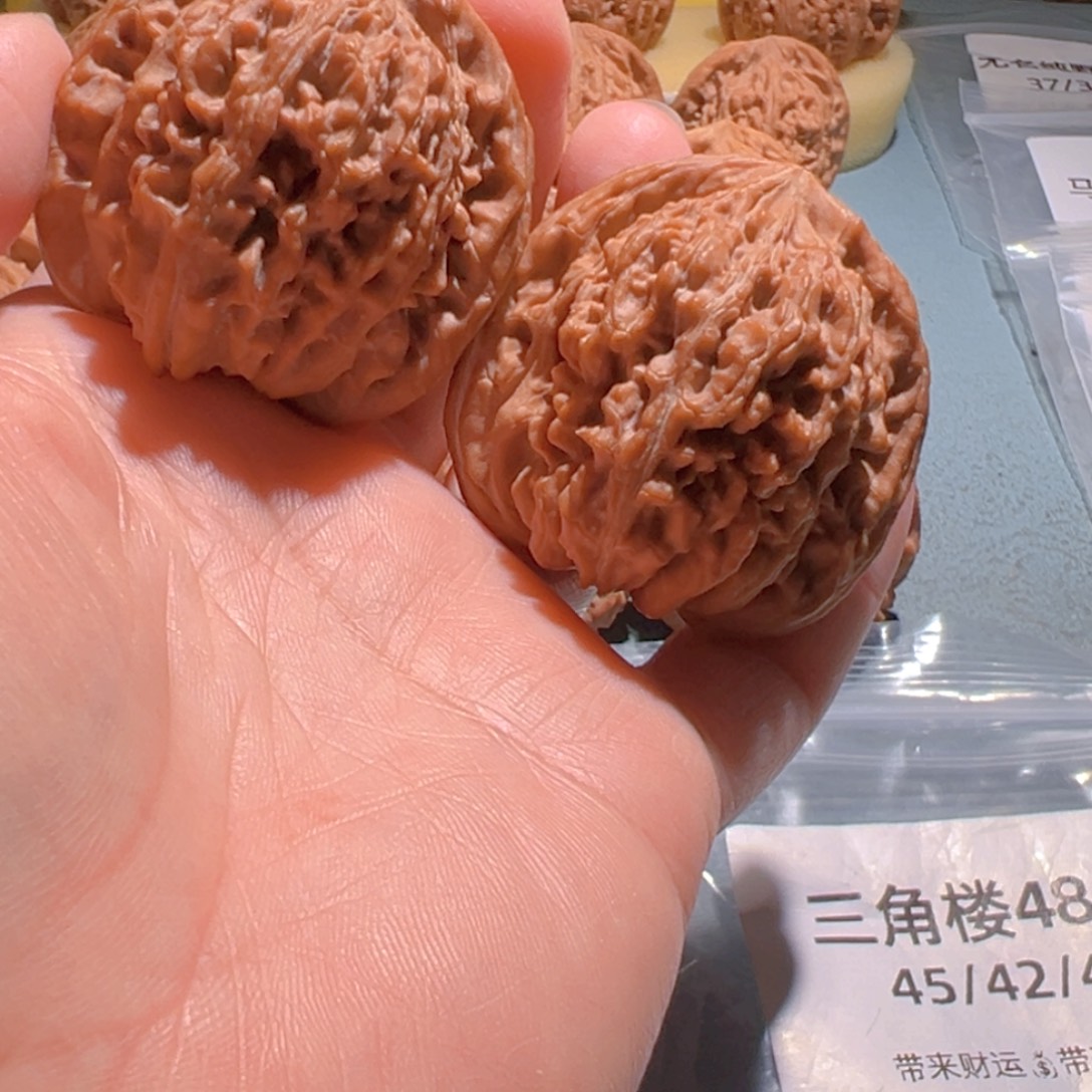 把件文玩核桃三角楼45