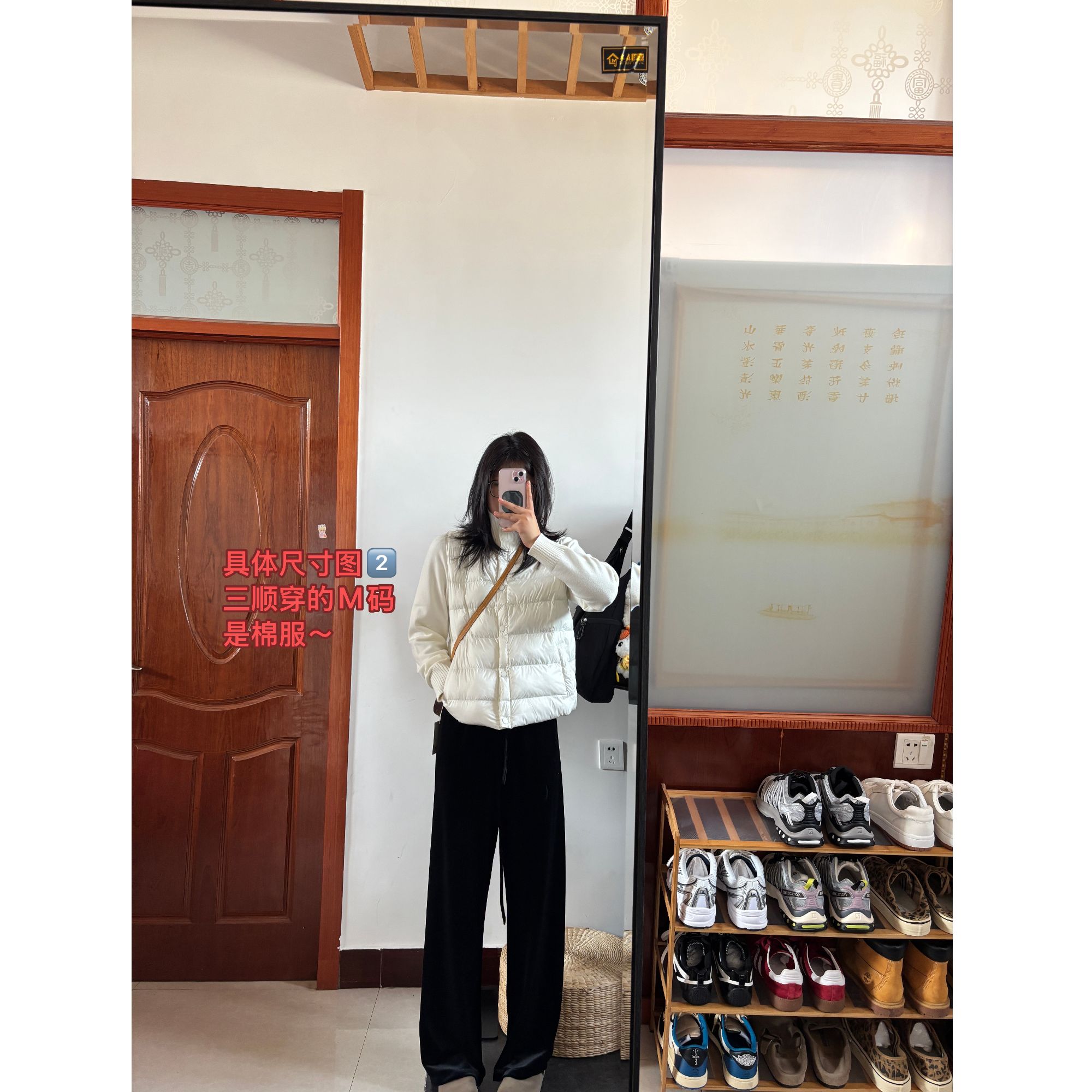 10.6号New～「是一种风格～！！静奢温柔挂 针织拼接 棉服」 9782 