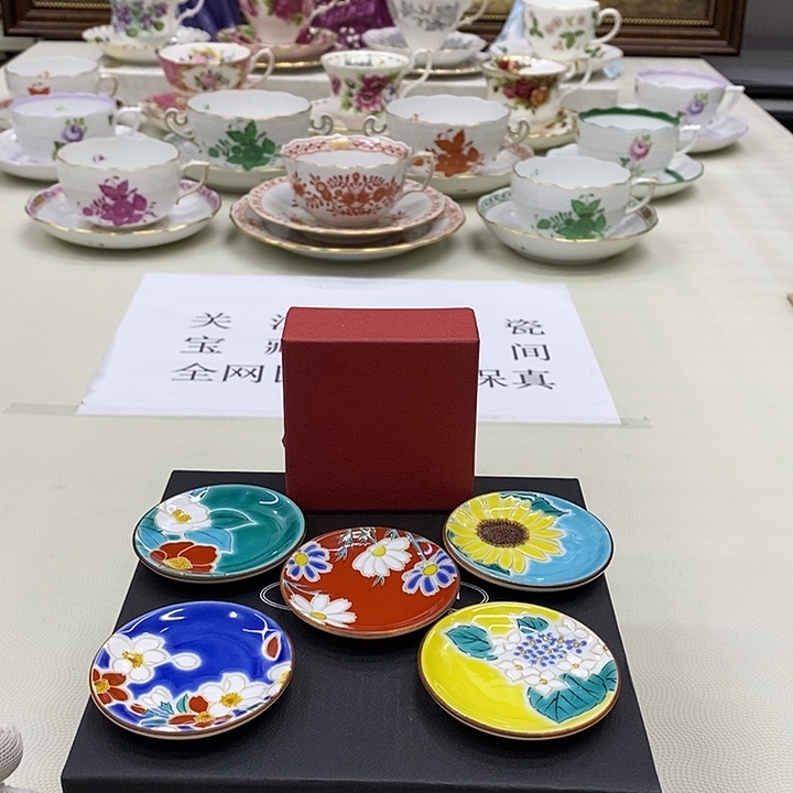 摆件进口瓷器九谷