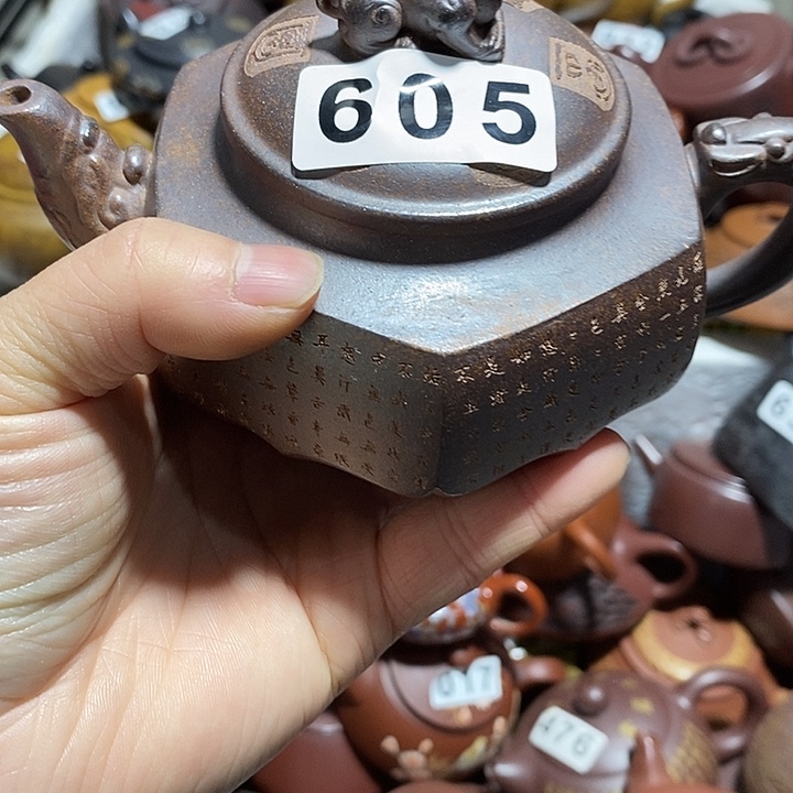 紫砂茶壶微信微瑕