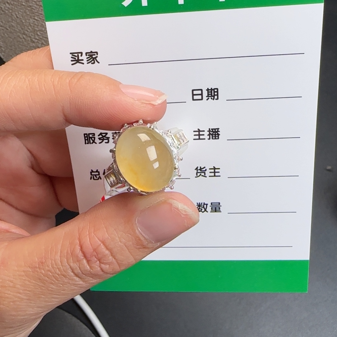 卉***呀翡翠未镶嵌戒指翡翠