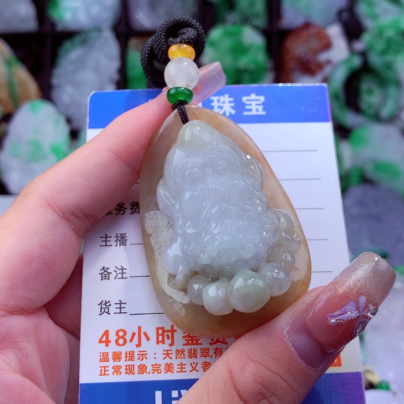 【闪购商品】翡翠颈饰未镶嵌东*亮挂件