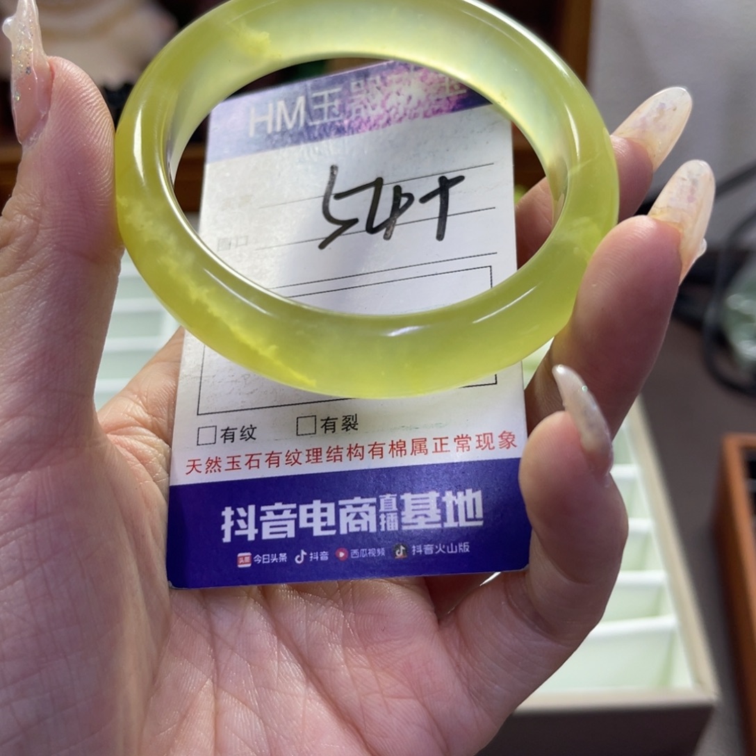 蛇纹石玉未镶嵌手镯574