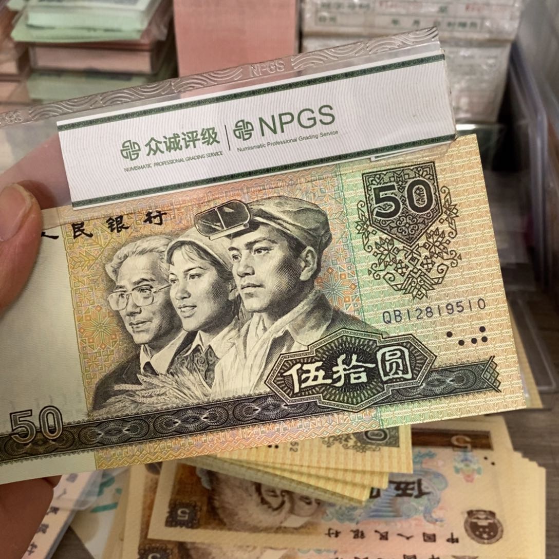 9050直板一张不带347，9510