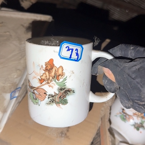 瓷片国营厂库存73