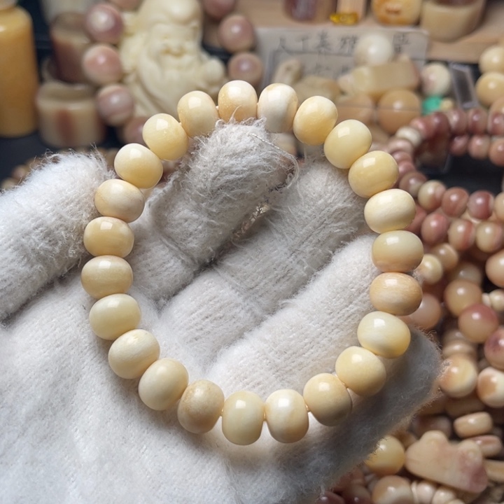 小***Y驼骨手串/手链12✖️9