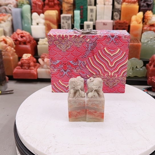 希***S青田石0000000000000