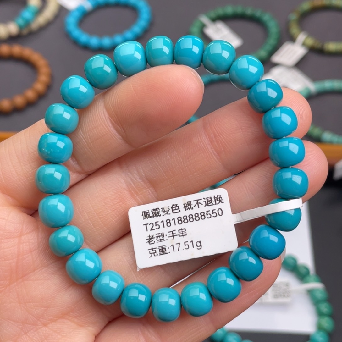 未镶嵌绿松石珠宝奇石