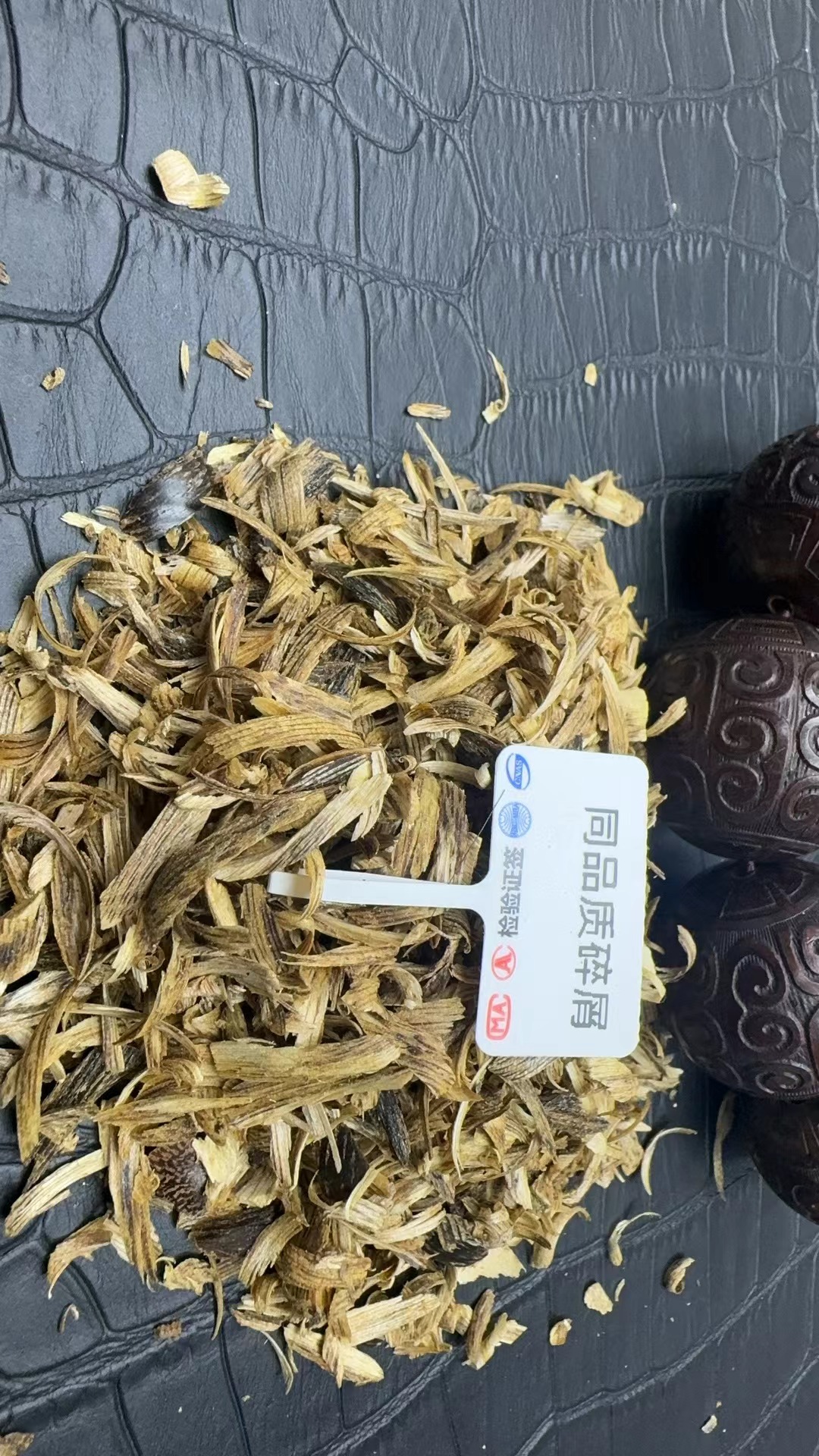 沉香李总甄选】bb003沉香木香文创