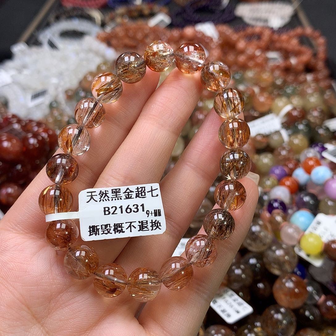 水晶手链未镶嵌，