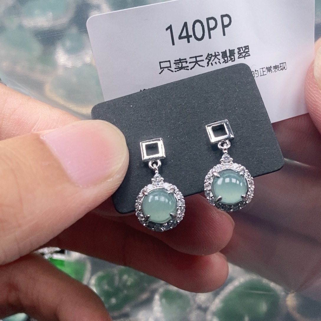 【闪购商品】颈饰未镶嵌翡翠