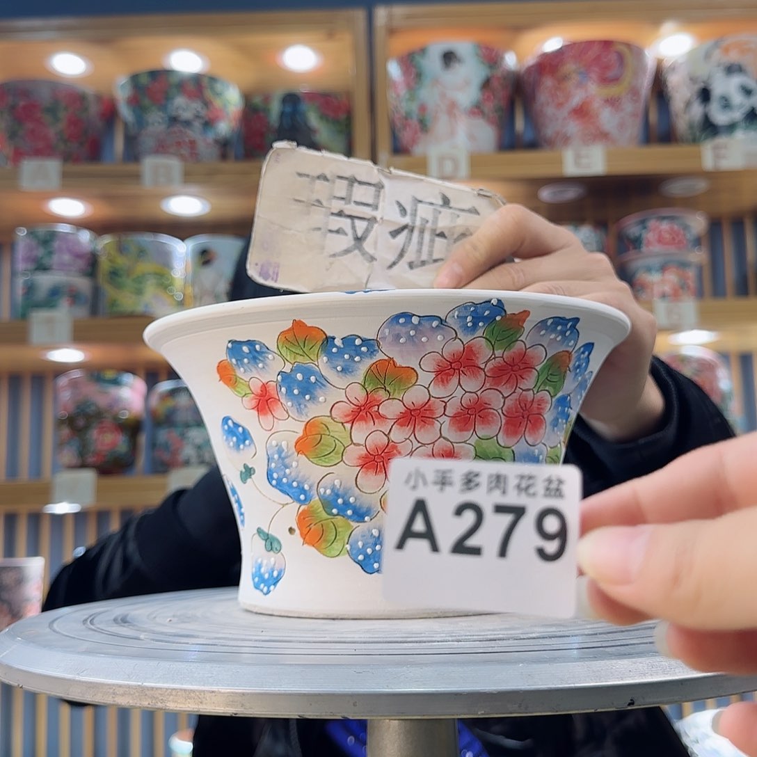 罐微瑕微瑕微瑕微瑕