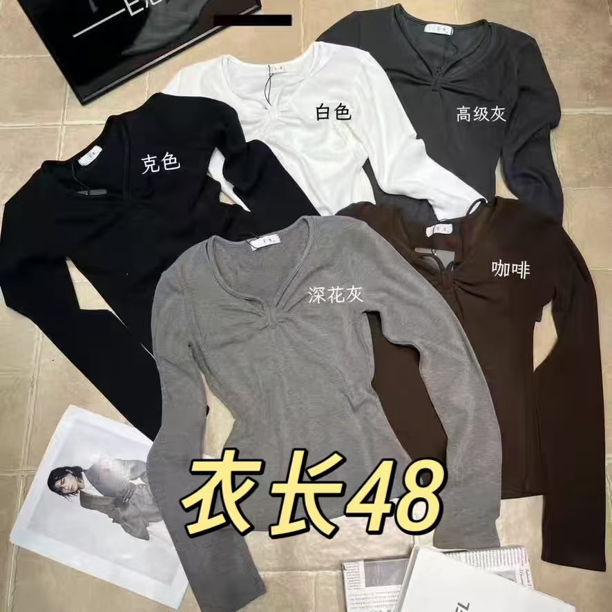 【艳子】8130小个子~纯色磨毛扭结设计打底上衣