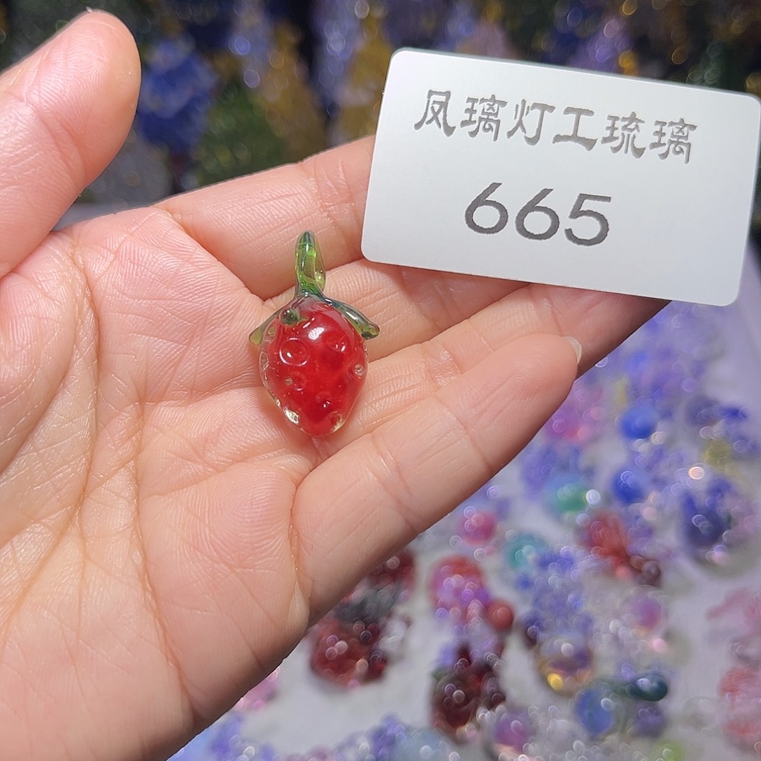吊坠（不含链）玻璃665草莓吊坠