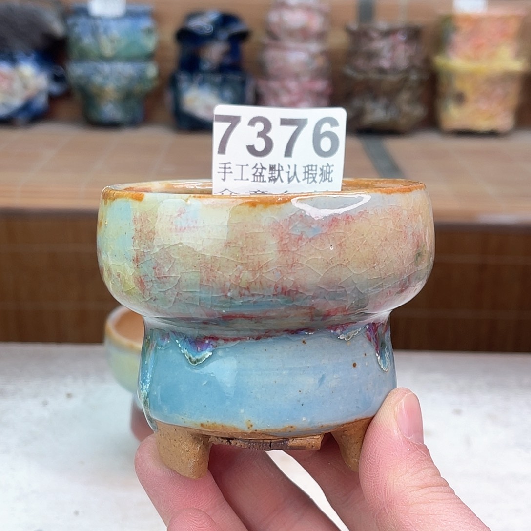 景德镇陶瓷艺术玖品