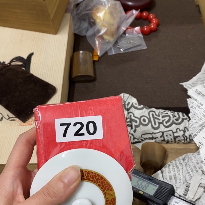 瓷片芳*芳哈哈中古工艺品