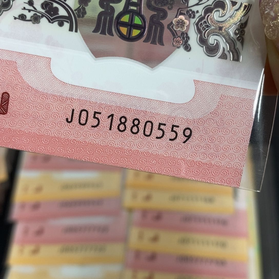 塑料0559-----------