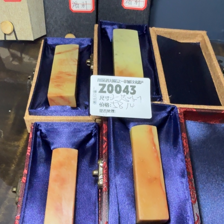 青田石12.5青田石雕厂家直销