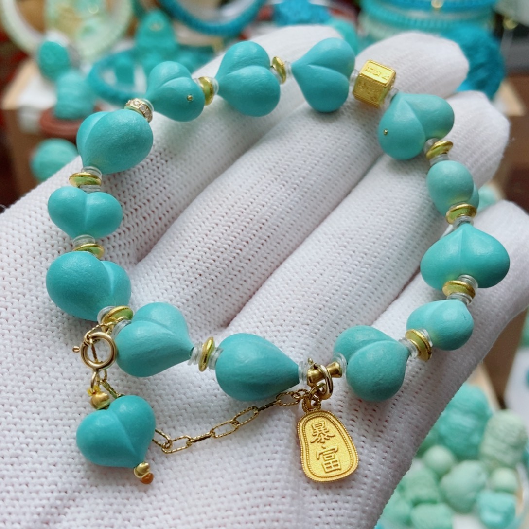 绿松石18K金镶嵌屁桃手链