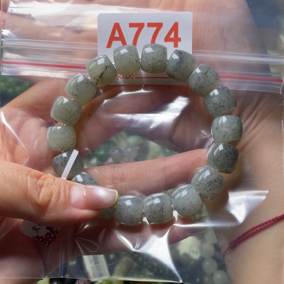 手链未镶嵌和田玉