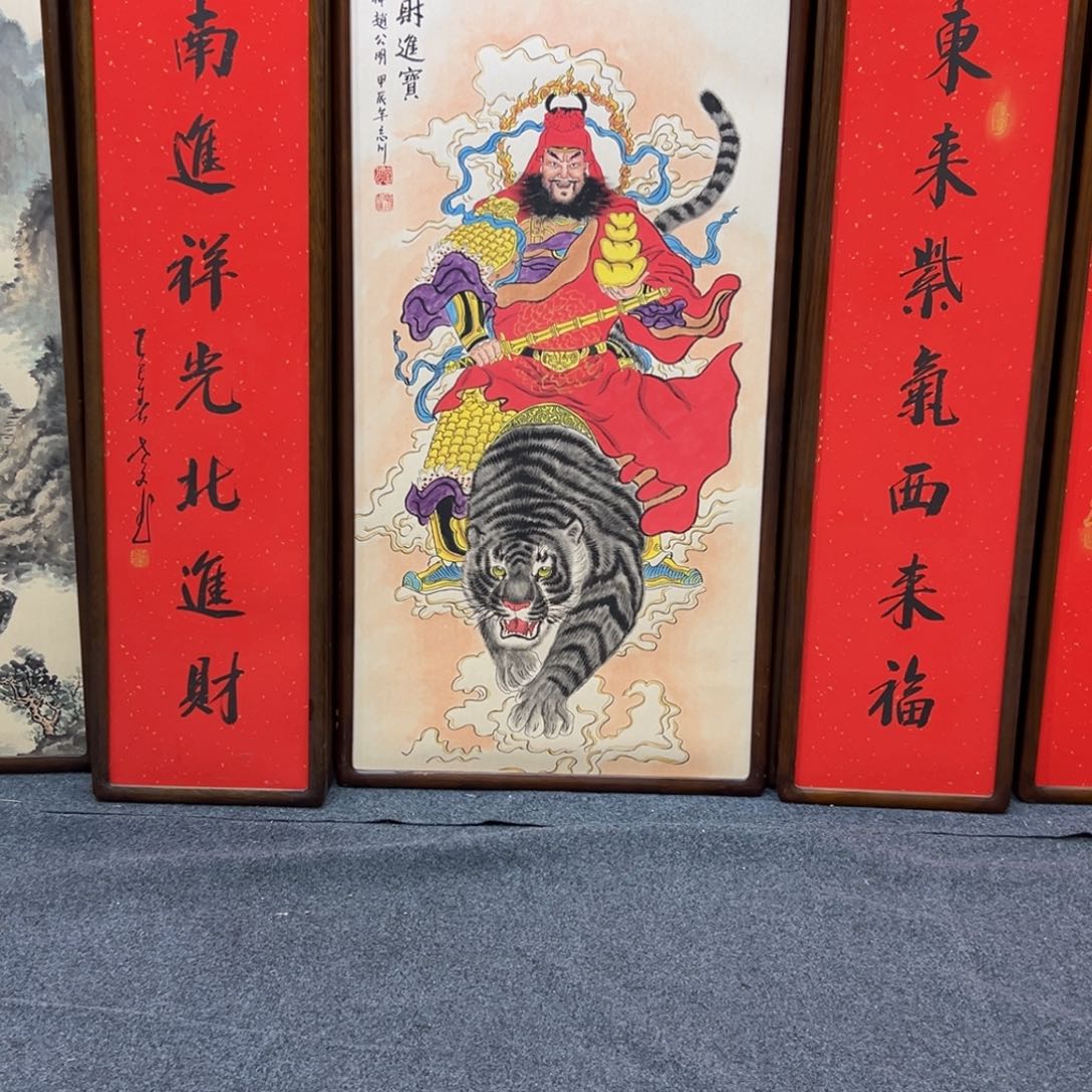 国画少****风222222222222222222