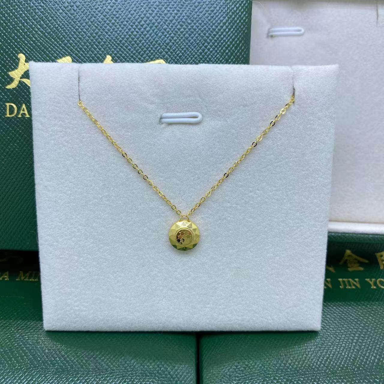 #7257黄18K金Au750精品鱼鳞套链