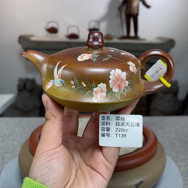 紫砂茶壶紫砂刻绘