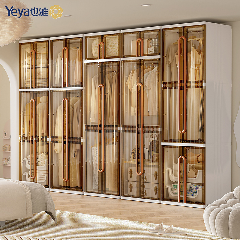 也雅国标0醛衣柜 也雅卧室加大款衣柜衣帽间家用环保收纳储物柜