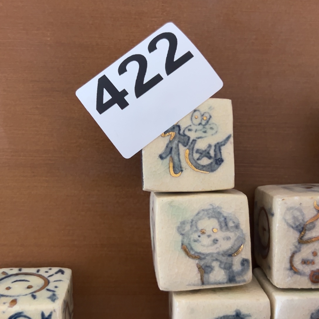 摆件景德镇不俗屿茶器422