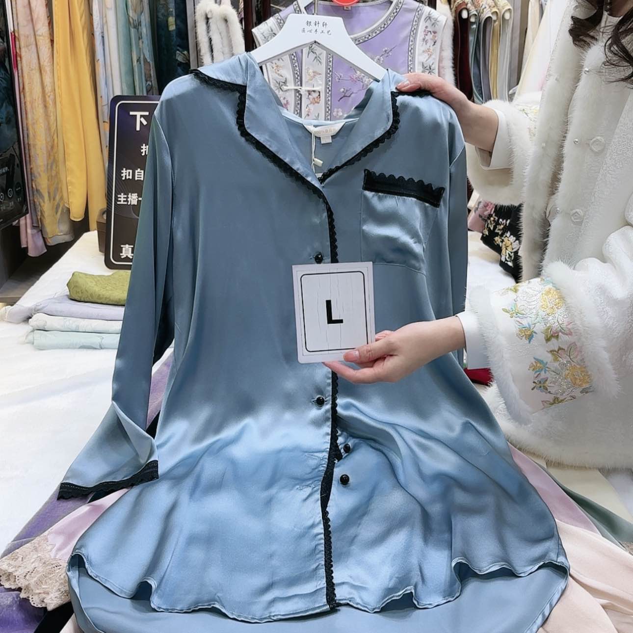 【闪购商品】妙*苏绣的发展历程第二章第二章第三