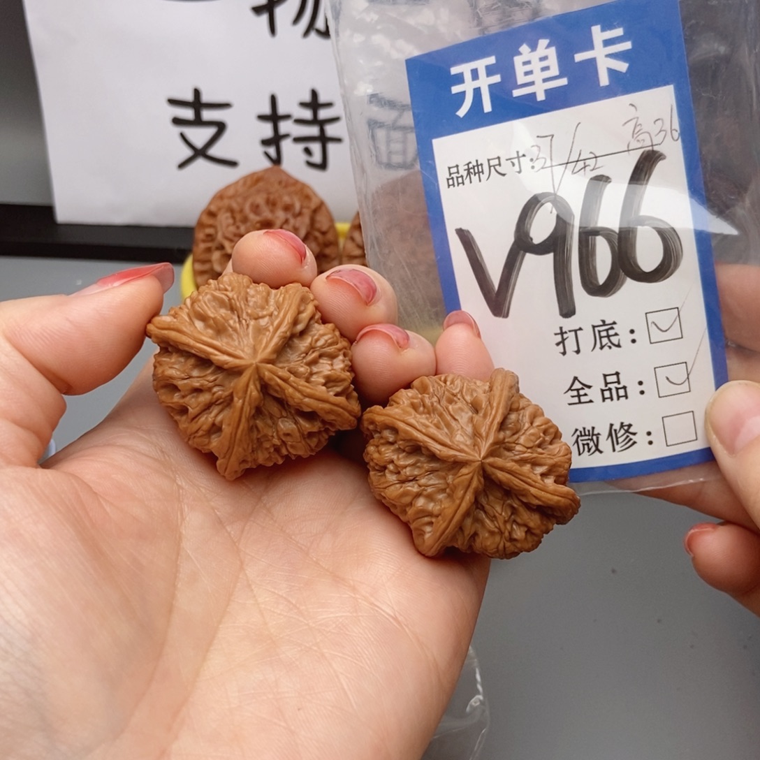 桃核吊坠核桃四棱全品